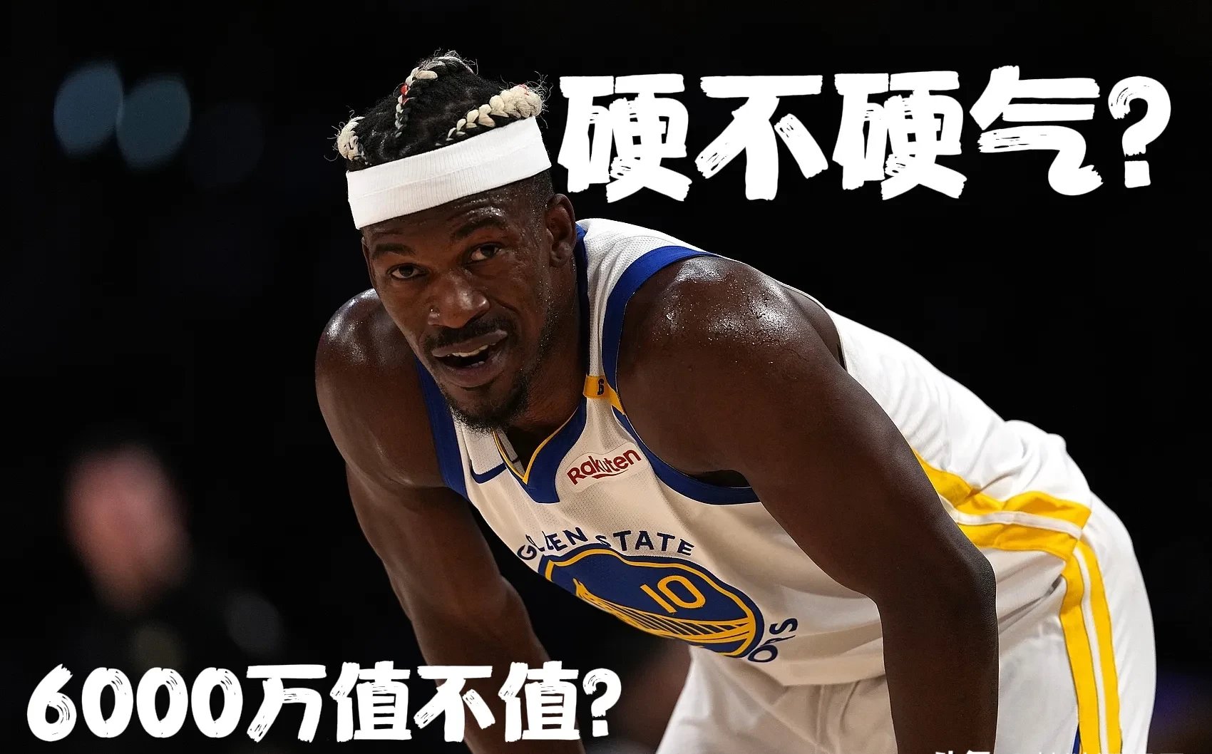 开云体育app中国-包含巴特勒在日本队比赛中战术调整，重返赛场引发热议！赛场气氛高涨的词条-开云体育app中国