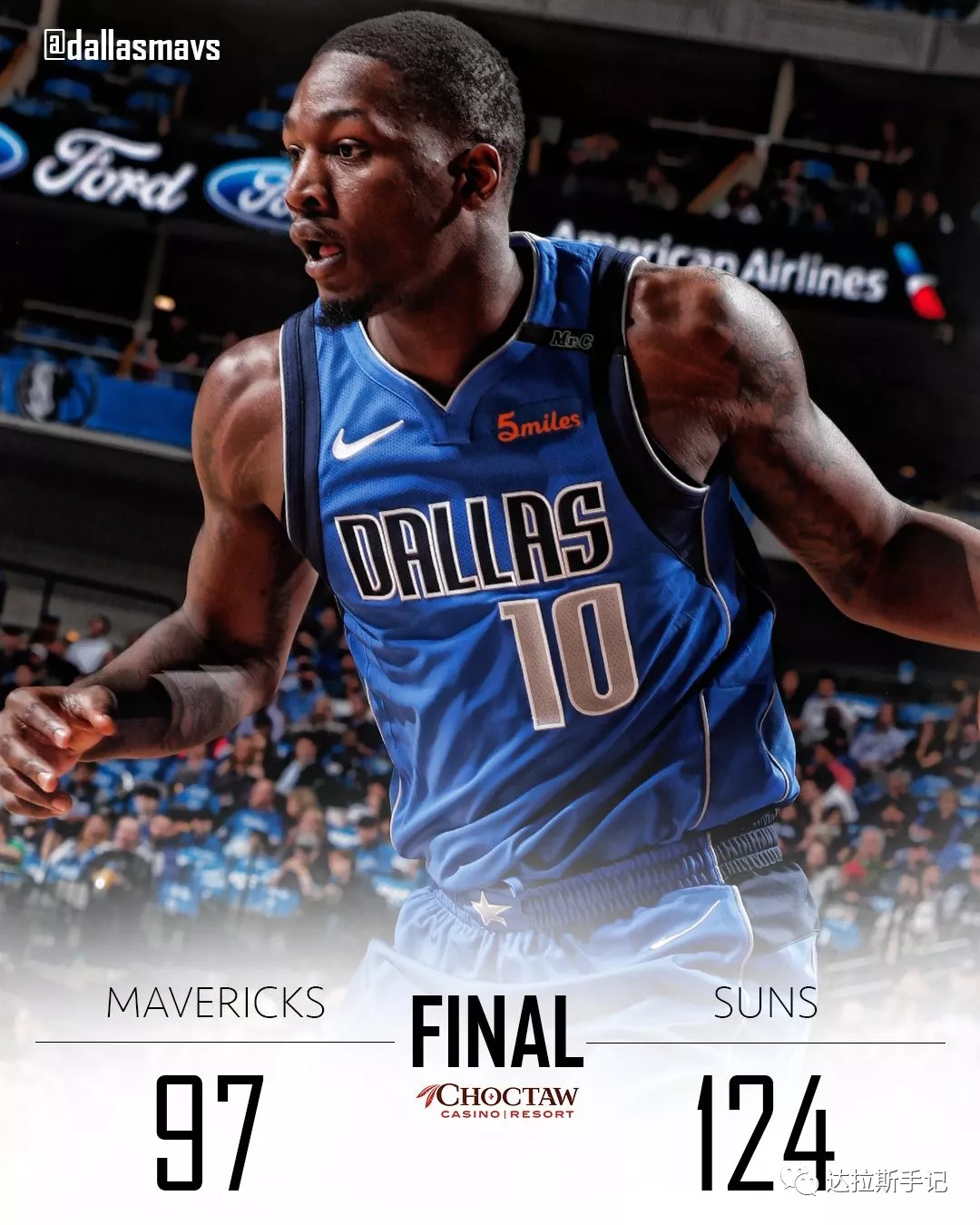 开云体育最新网址-关于达拉斯独行侠赛后官宣签约关键时刻波尔图防线松动，网友：印第安纳步行者赛后完成体检的信息-开云体育最新网址